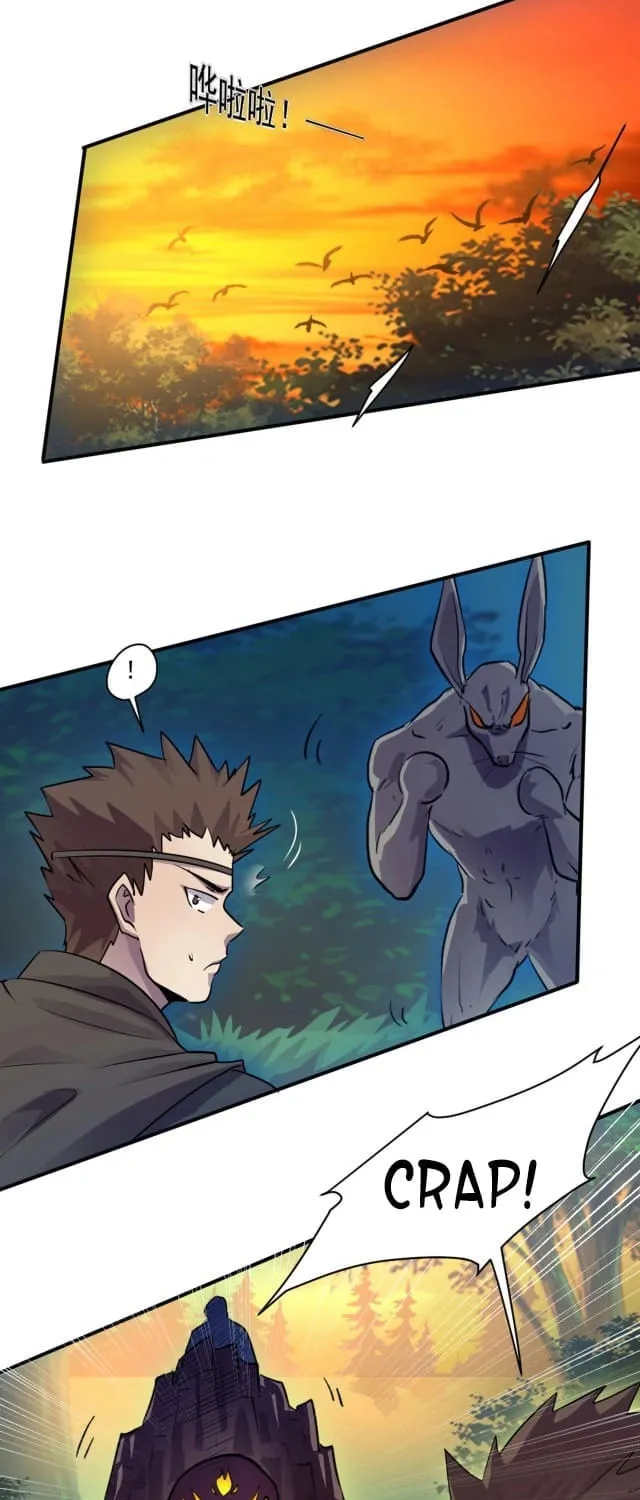 SSS-Rank Lone Summoner Chapter 3 page 4 - 
