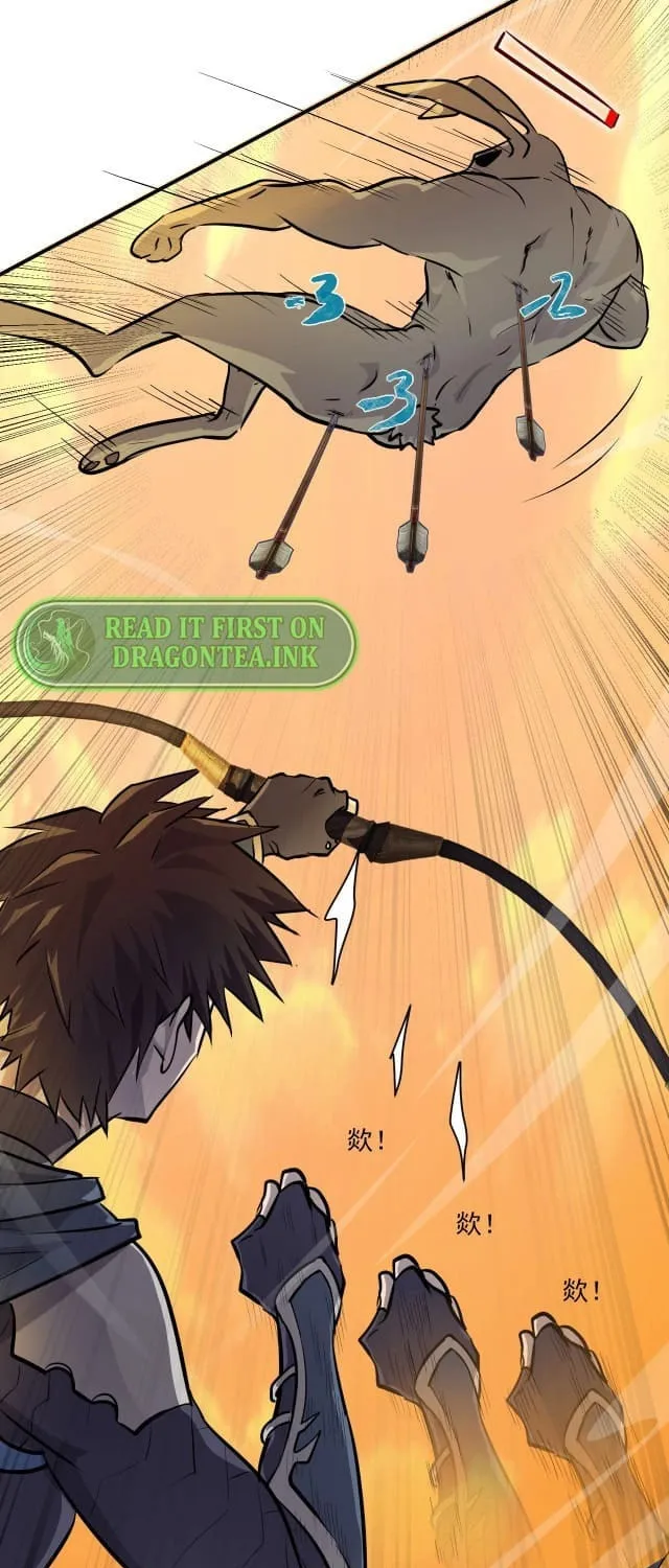 SSS-Rank Lone Summoner Chapter 3 page 33 - 