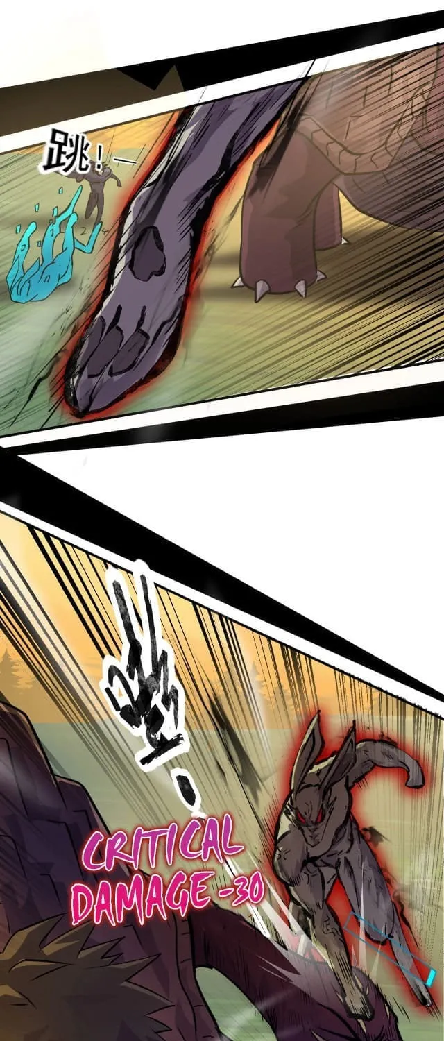 SSS-Rank Lone Summoner Chapter 3 page 35 - 