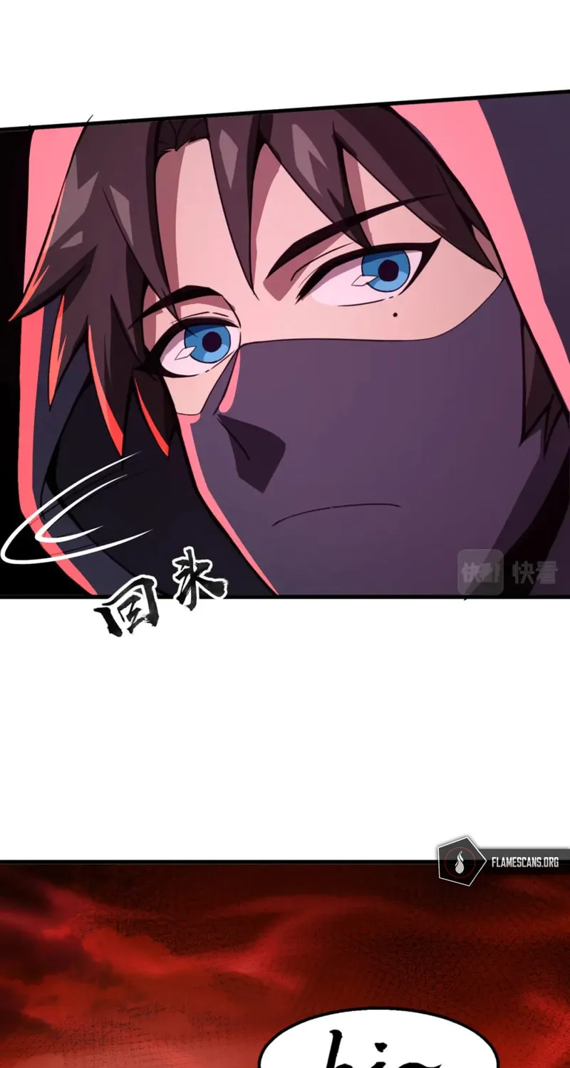 SSS-Rank Lone Summoner Chapter 30 page 5 - 