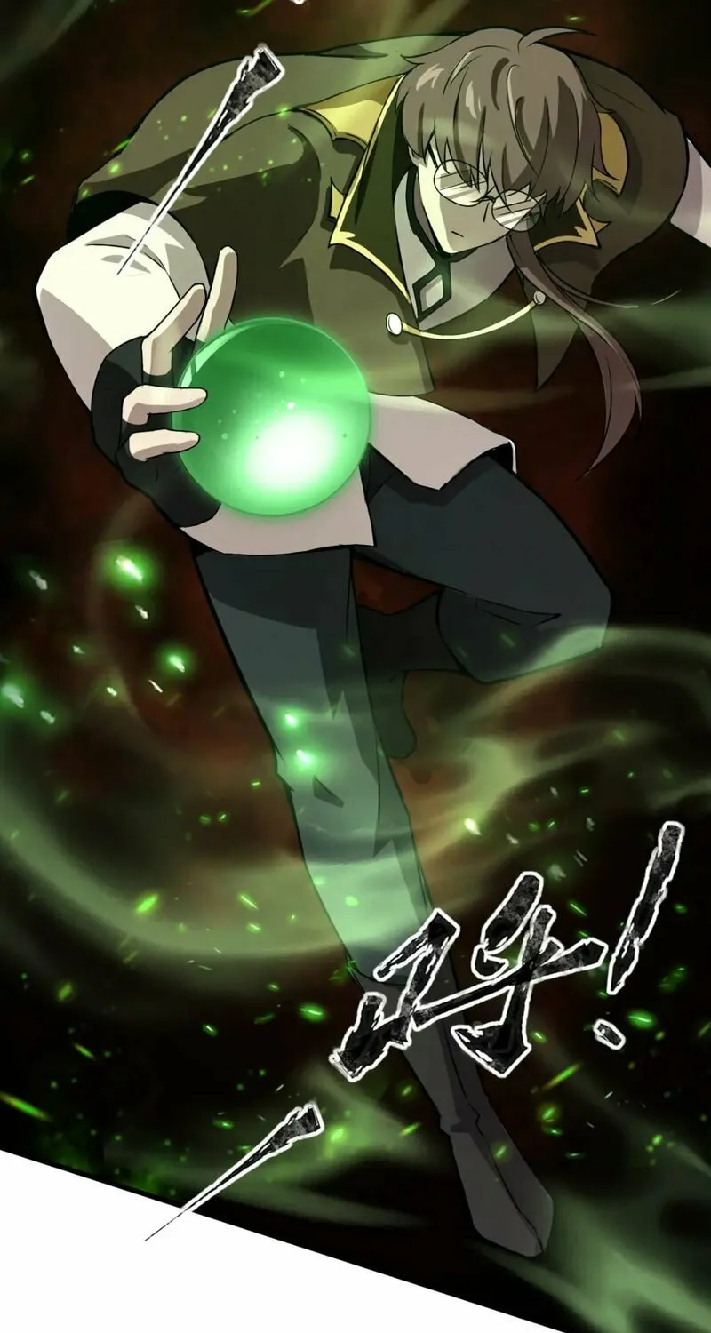 SSS-Rank Lone Summoner Chapter 30 page 46 - 