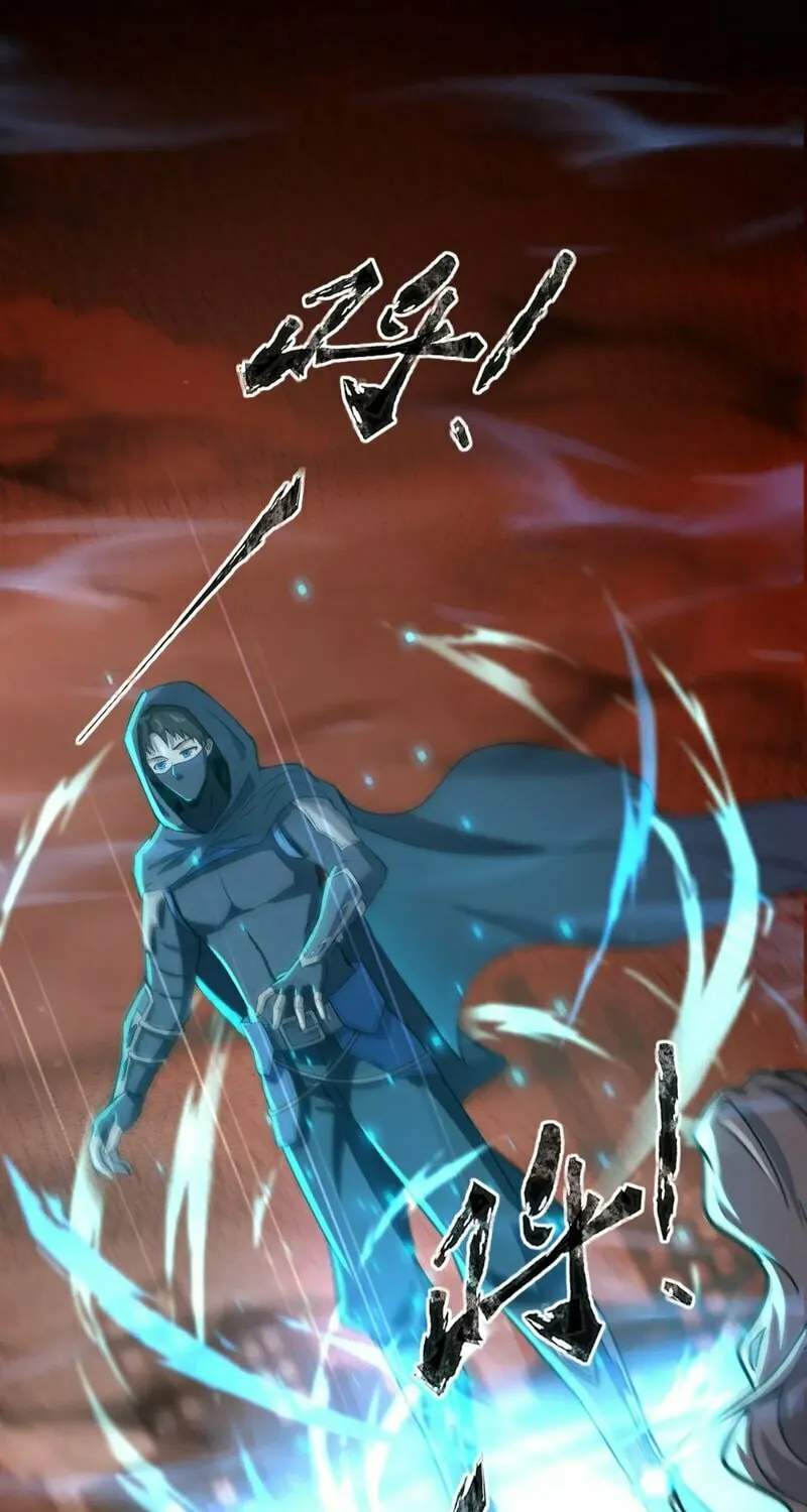 SSS-Rank Lone Summoner Chapter 30 page 51 - 