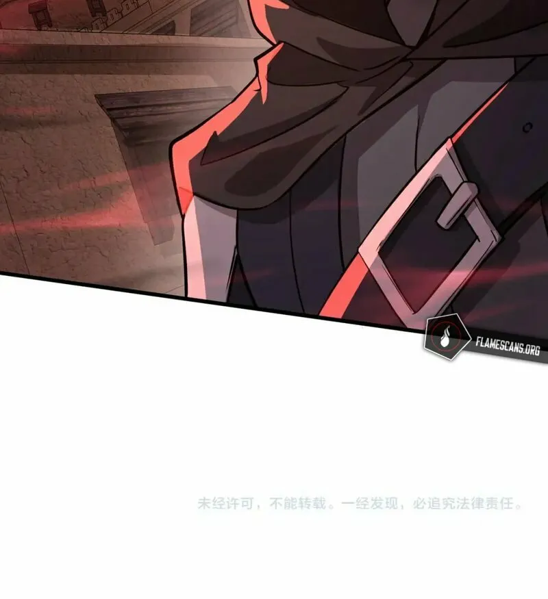 SSS-Rank Lone Summoner Chapter 30 page 73 - 
