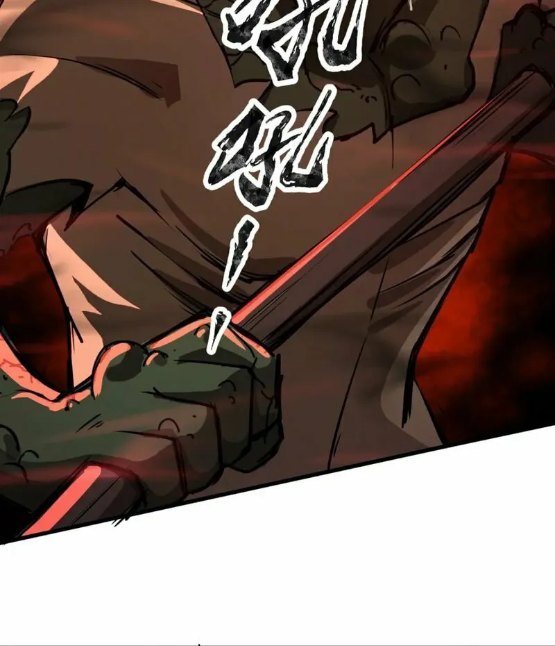 SSS-Rank Lone Summoner Chapter 31 page 16 - 