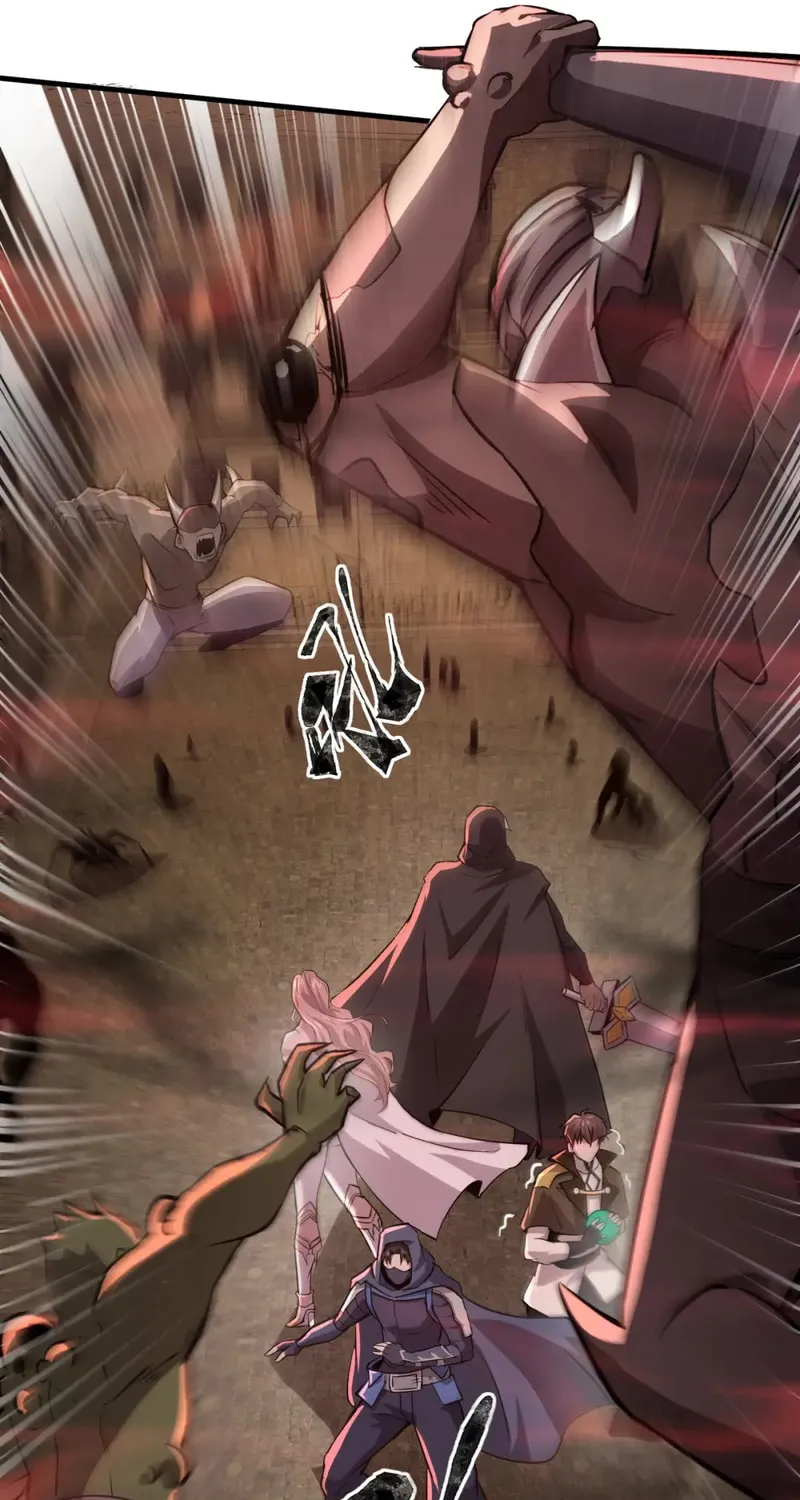SSS-Rank Lone Summoner Chapter 31 page 24 - 