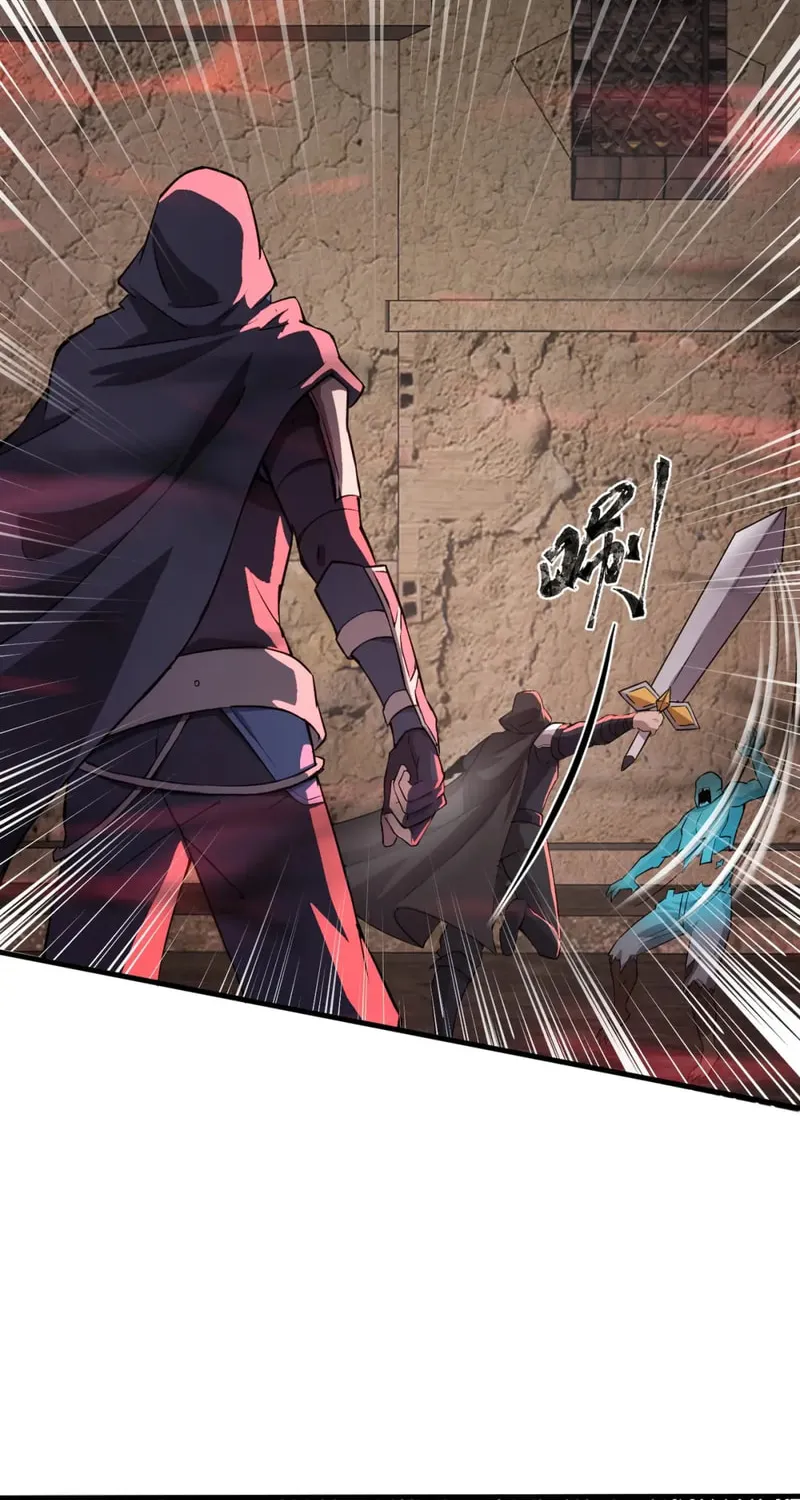 SSS-Rank Lone Summoner Chapter 31 page 39 - 