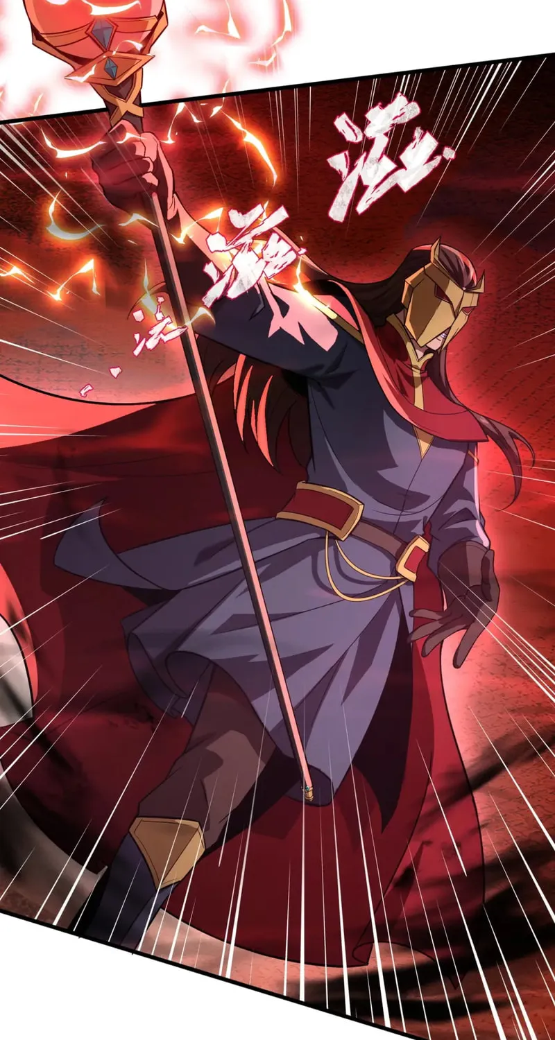 SSS-Rank Lone Summoner Chapter 31 page 49 - 