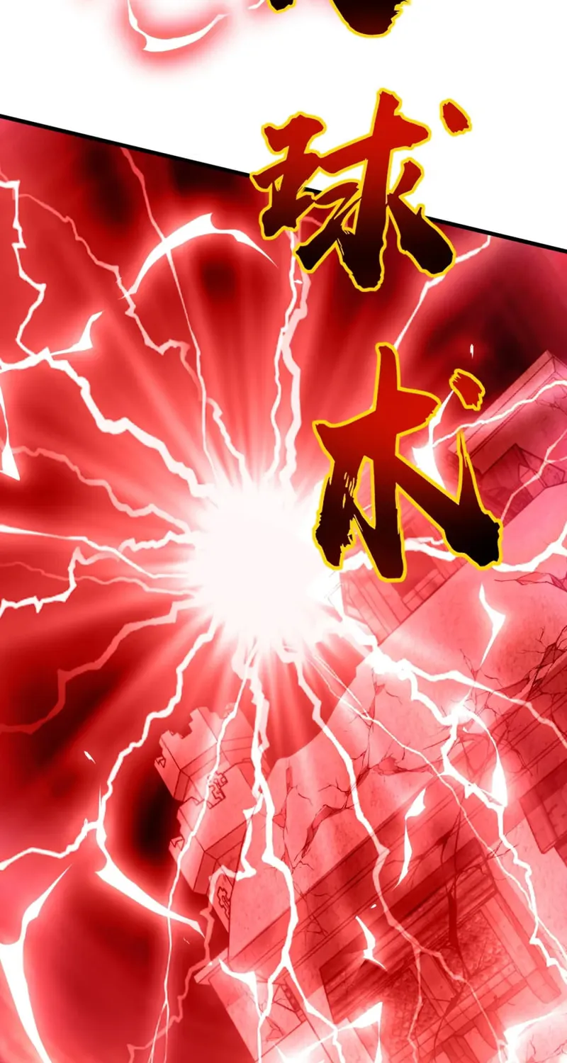 SSS-Rank Lone Summoner Chapter 31 page 52 - 