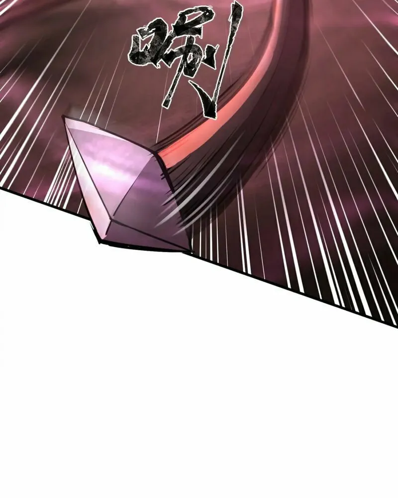 SSS-Rank Lone Summoner Chapter 32 page 36 - 