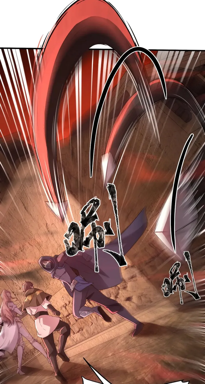 SSS-Rank Lone Summoner Chapter 32 page 38 - 