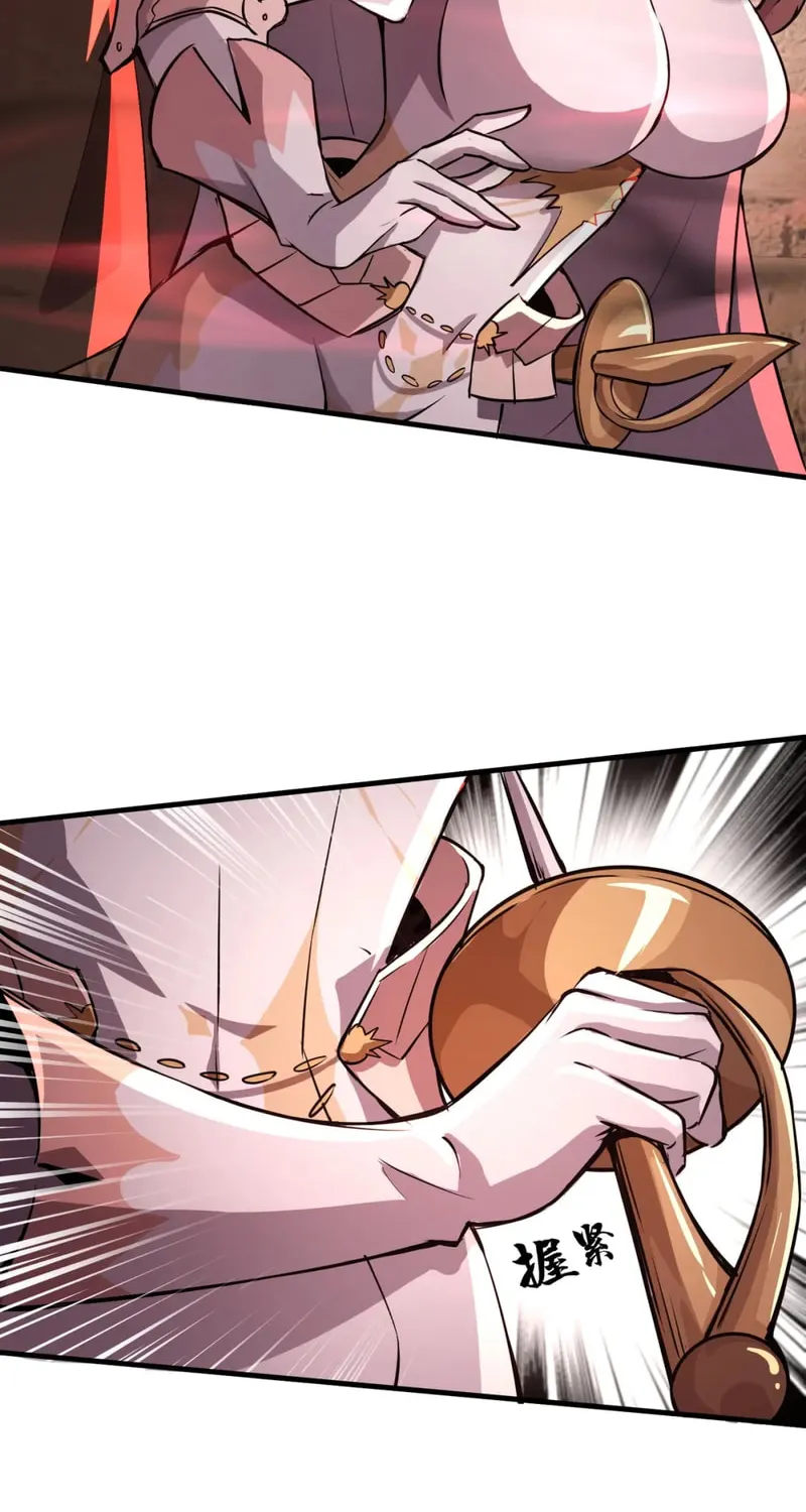 SSS-Rank Lone Summoner Chapter 32 page 40 - 