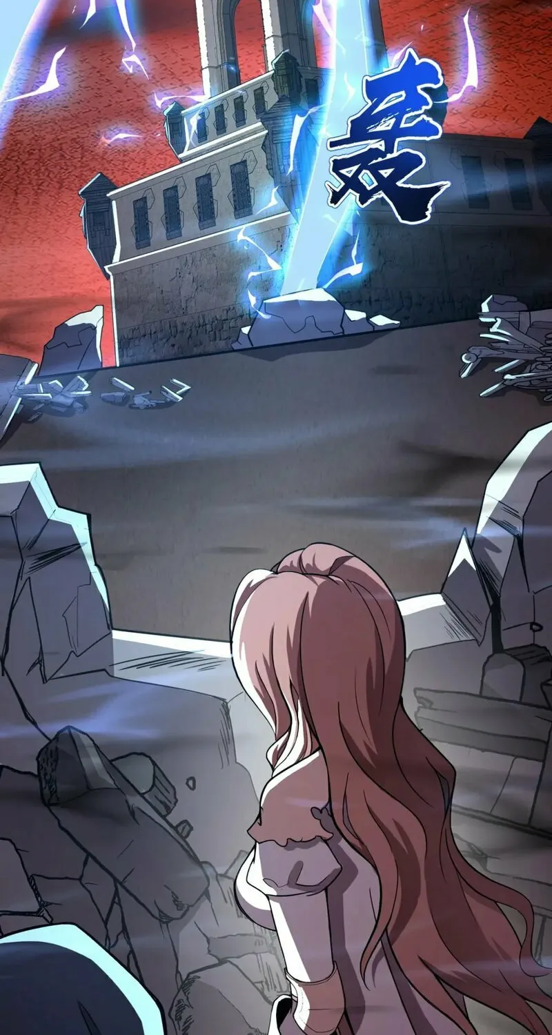 SSS-Rank Lone Summoner Chapter 32 page 51 - 
