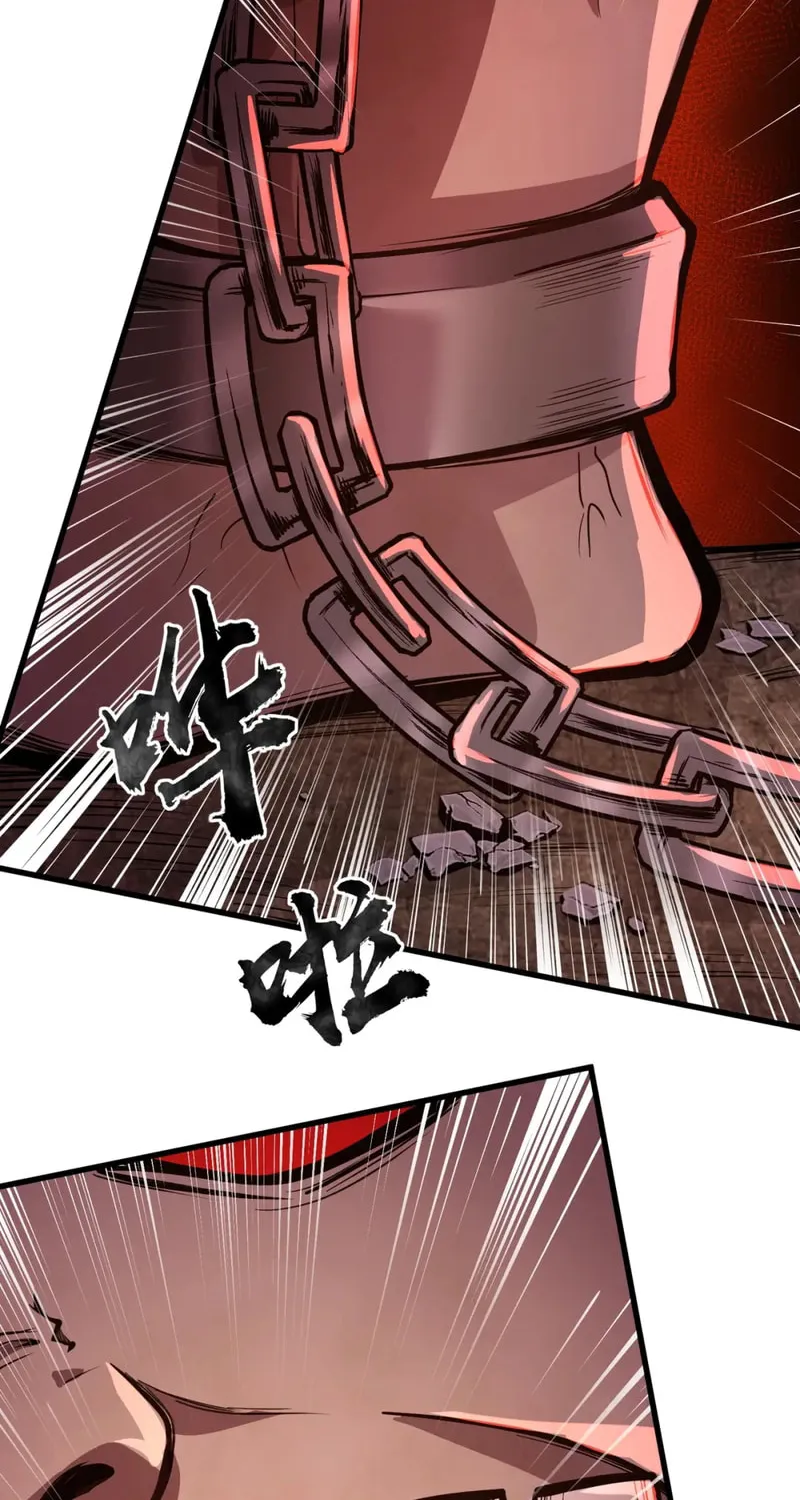 SSS-Rank Lone Summoner Chapter 32 page 64 - 