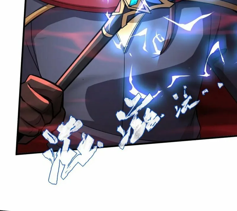 SSS-Rank Lone Summoner Chapter 32 page 9 - 