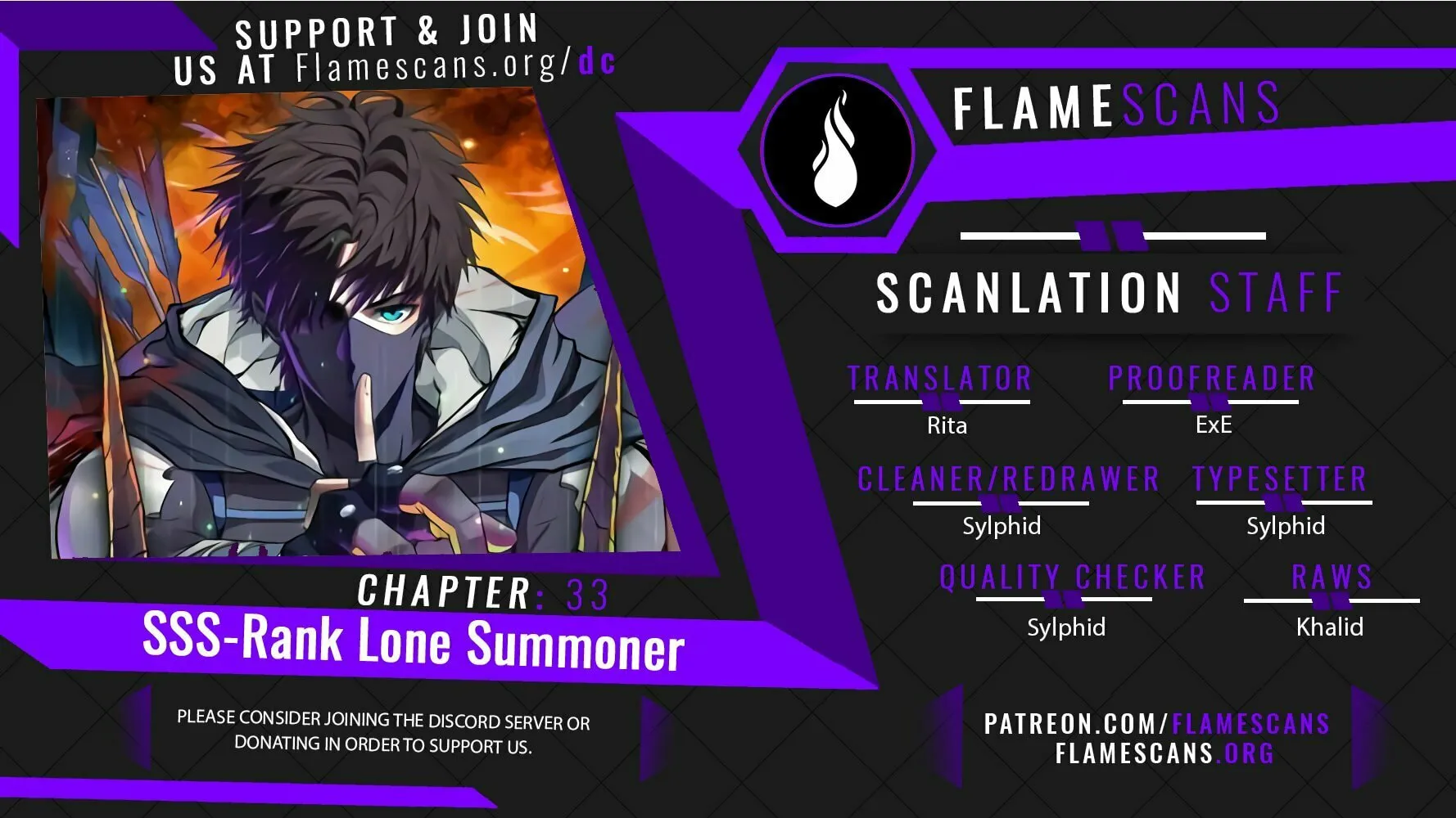 SSS-Rank Lone Summoner Chapter 33 page 1 - 