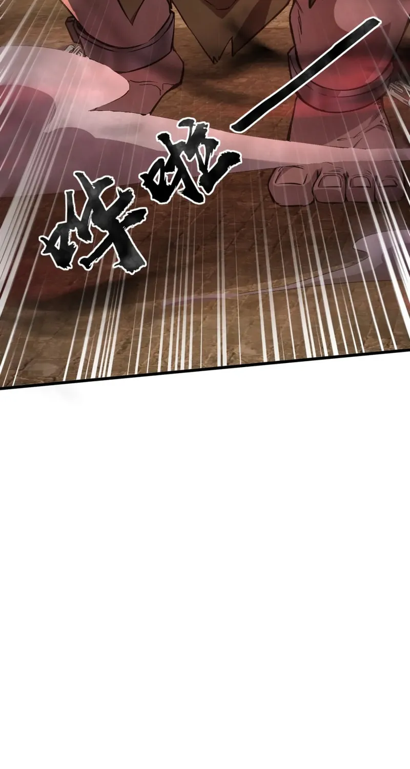 SSS-Rank Lone Summoner Chapter 33 page 35 - 