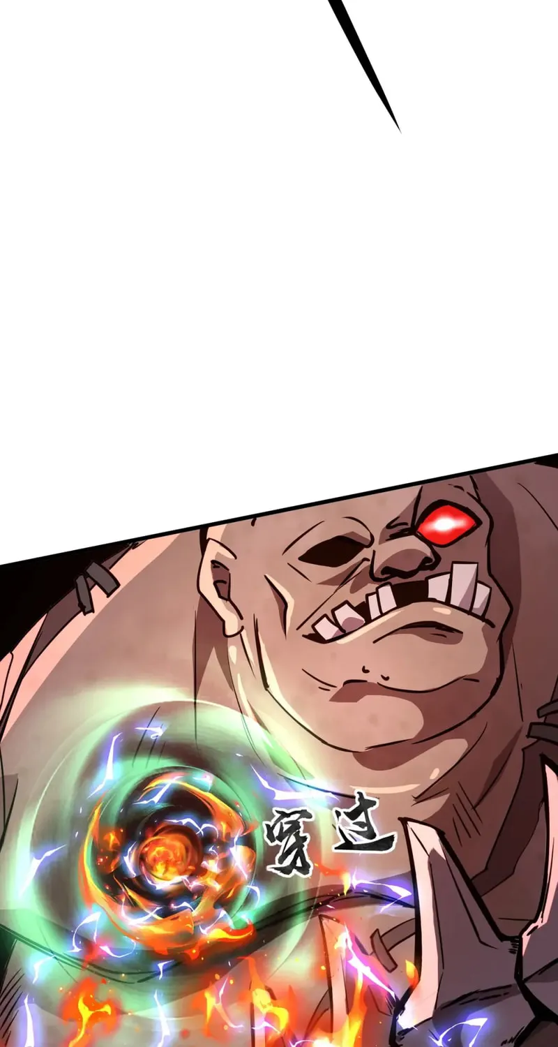 SSS-Rank Lone Summoner Chapter 33 page 47 - 