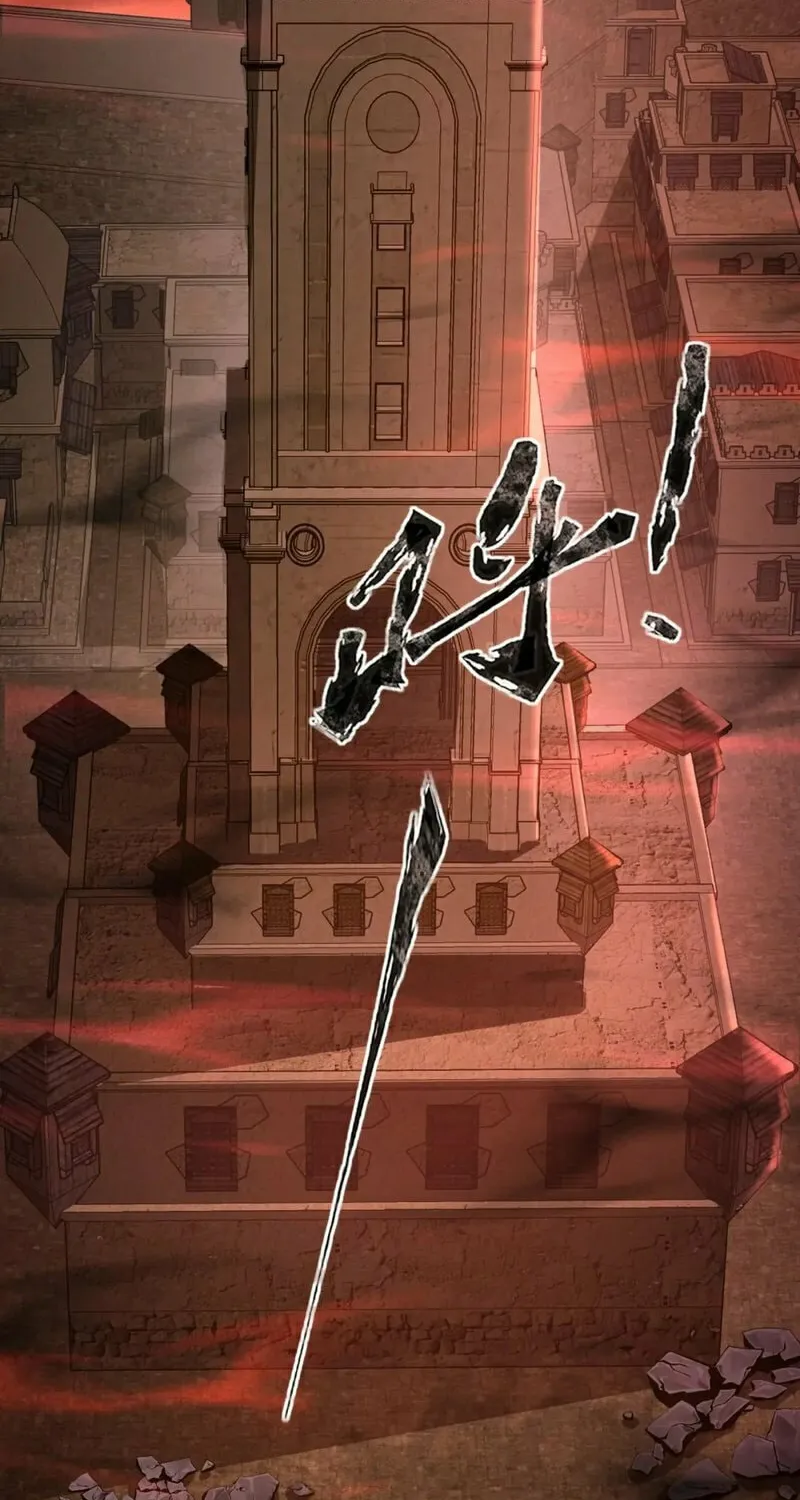 SSS-Rank Lone Summoner Chapter 33 page 6 - 
