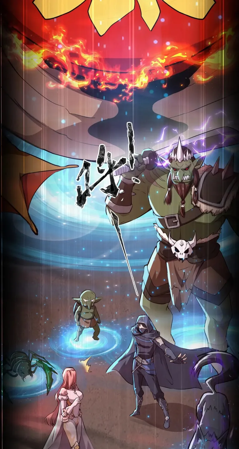 SSS-Rank Lone Summoner Chapter 33 page 60 - 