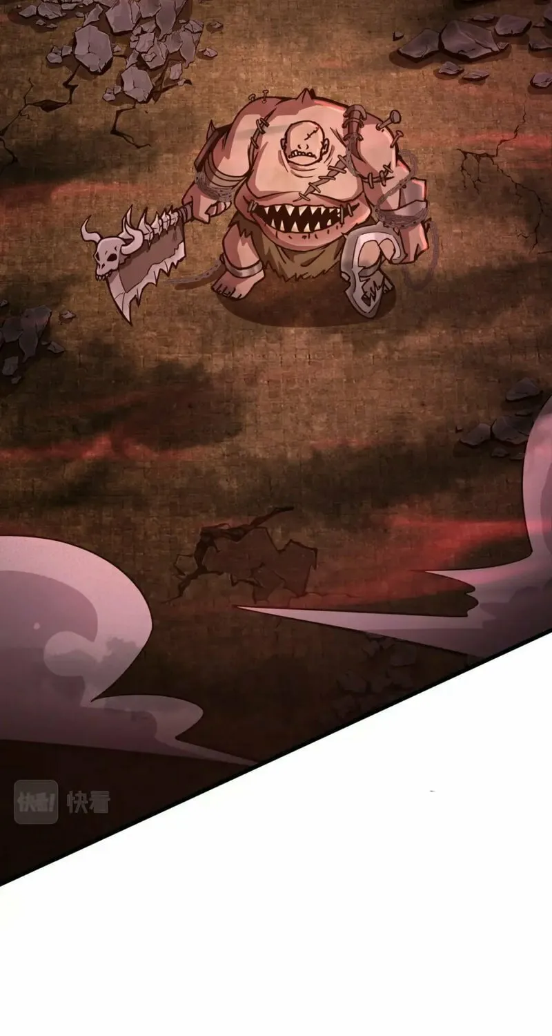 SSS-Rank Lone Summoner Chapter 33 page 7 - 