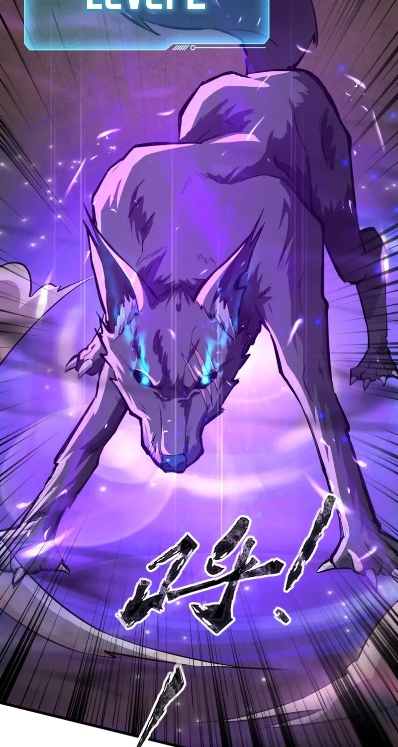 SSS-Rank Lone Summoner Chapter 33 page 63 - 