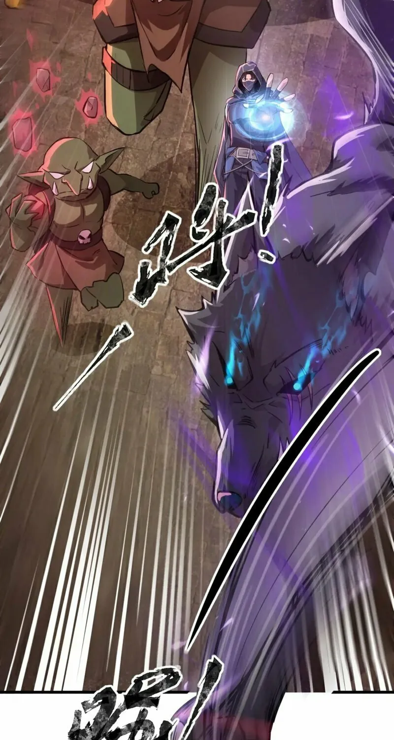 SSS-Rank Lone Summoner Chapter 33 page 67 - 