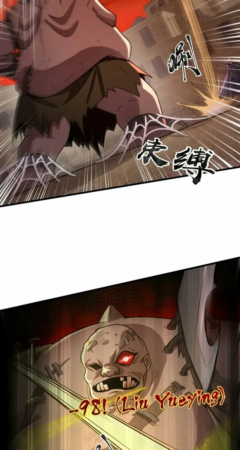 SSS-Rank Lone Summoner Chapter 34 page 26 - 