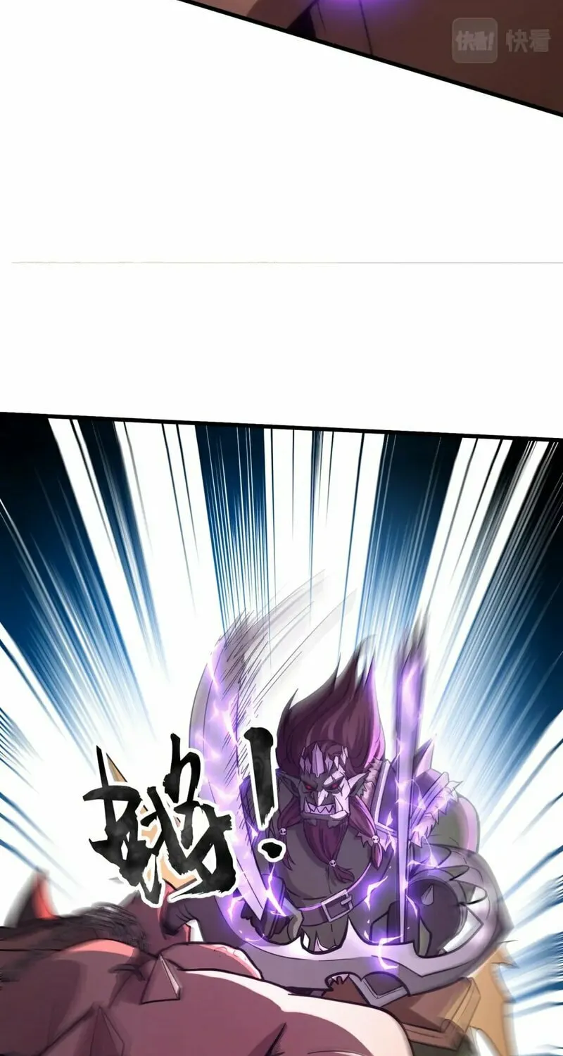 SSS-Rank Lone Summoner Chapter 34 page 38 - 