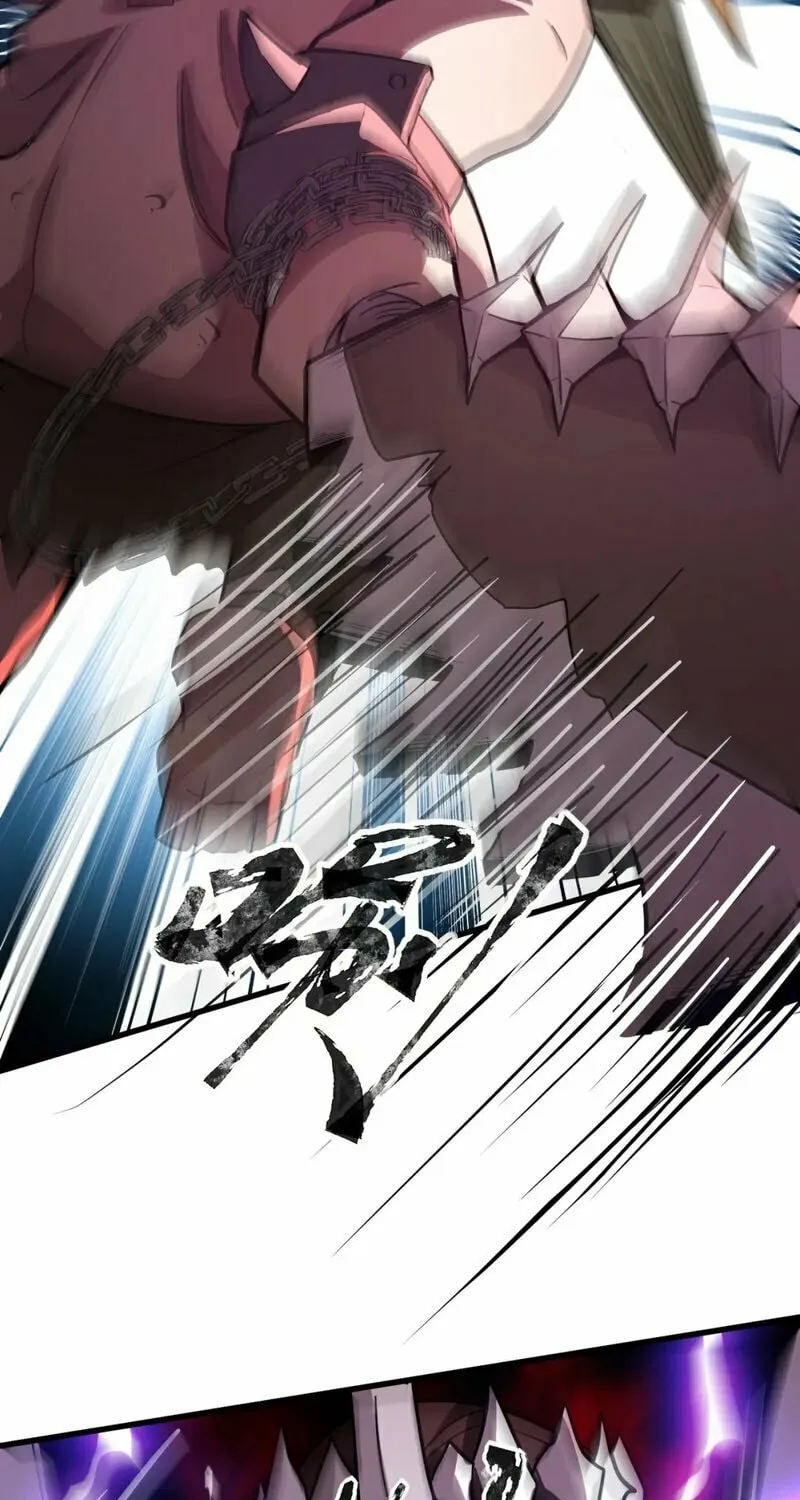 SSS-Rank Lone Summoner Chapter 34 page 39 - 
