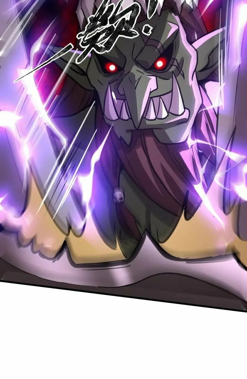 SSS-Rank Lone Summoner Chapter 34 page 40 - 