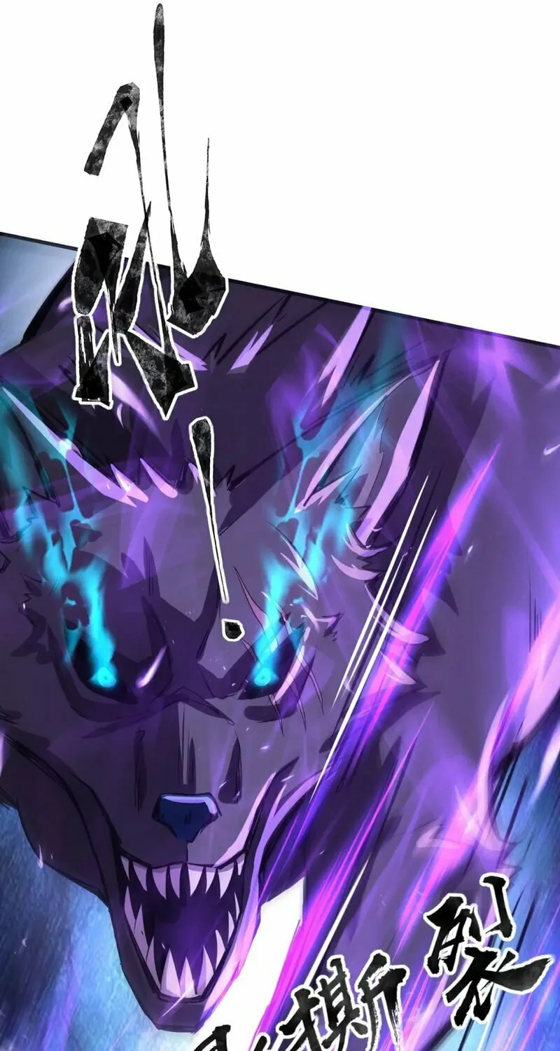 SSS-Rank Lone Summoner Chapter 34 page 45 - 
