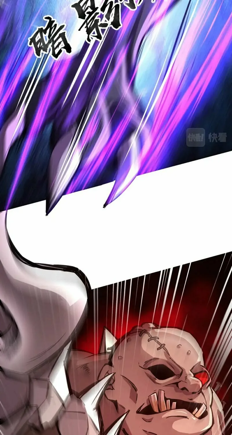 SSS-Rank Lone Summoner Chapter 34 page 46 - 