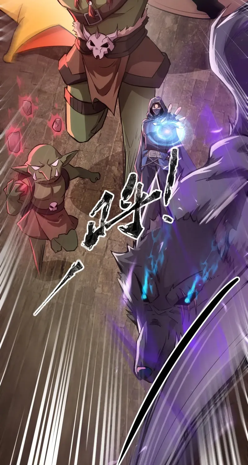 SSS-Rank Lone Summoner Chapter 34 page 6 - 
