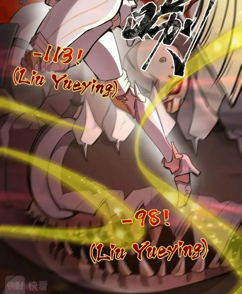 SSS-Rank Lone Summoner Chapter 34 page 65 - 