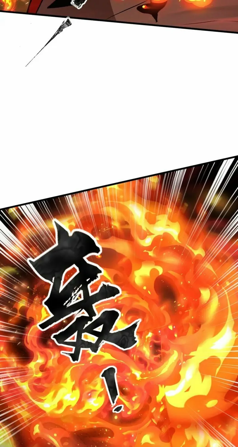 SSS-Rank Lone Summoner Chapter 35 page 12 - 