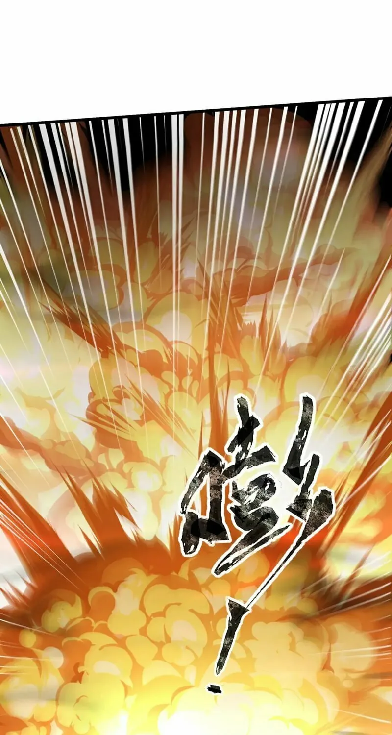SSS-Rank Lone Summoner Chapter 35 page 14 - 