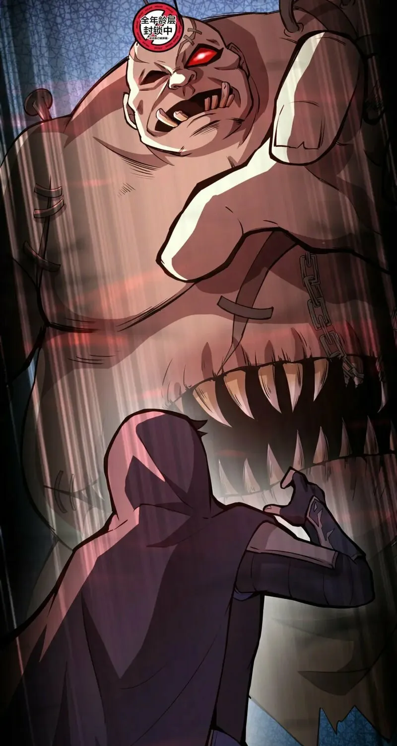 SSS-Rank Lone Summoner Chapter 35 page 33 - 
