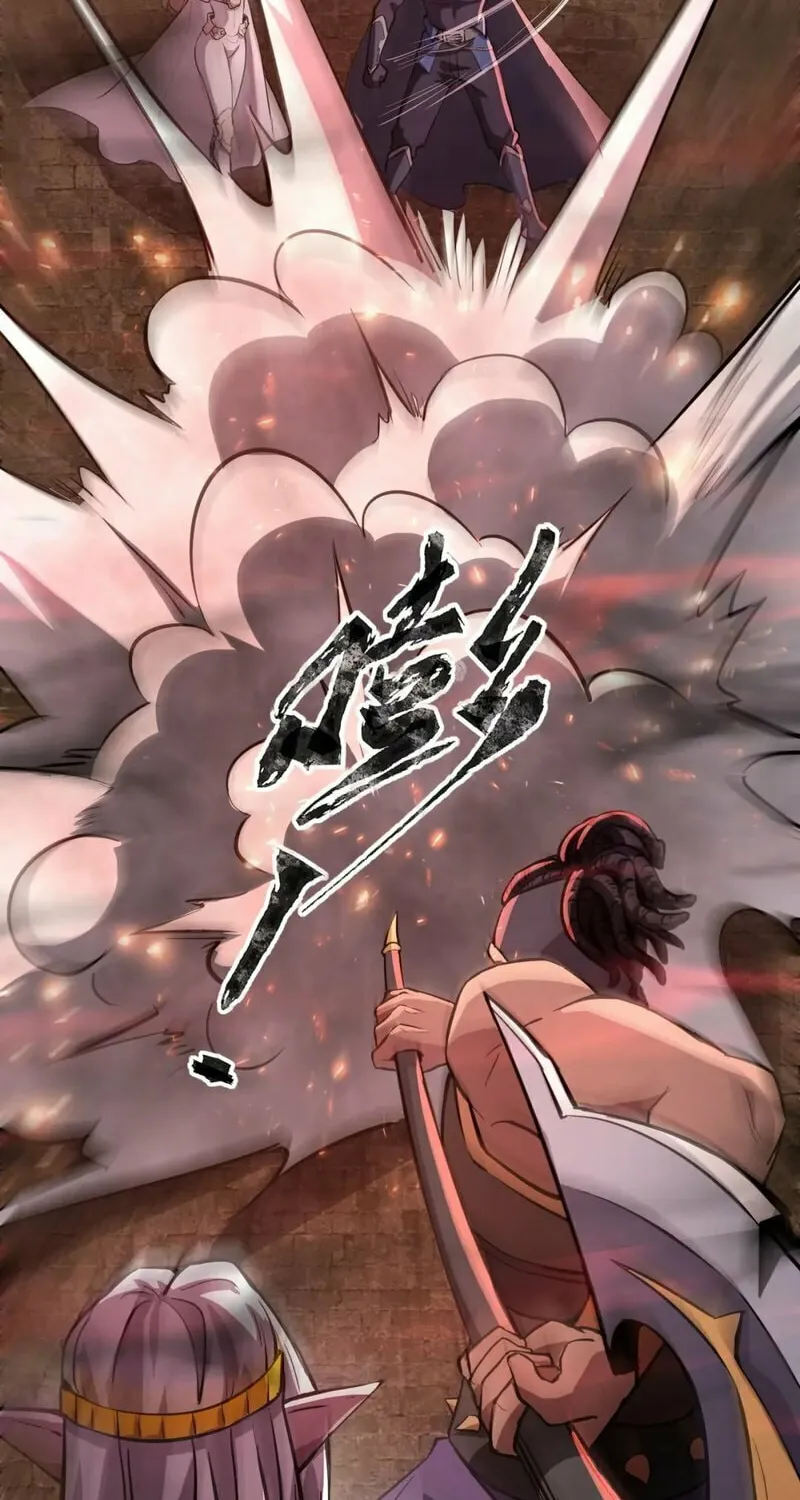 SSS-Rank Lone Summoner Chapter 36 page 13 - 
