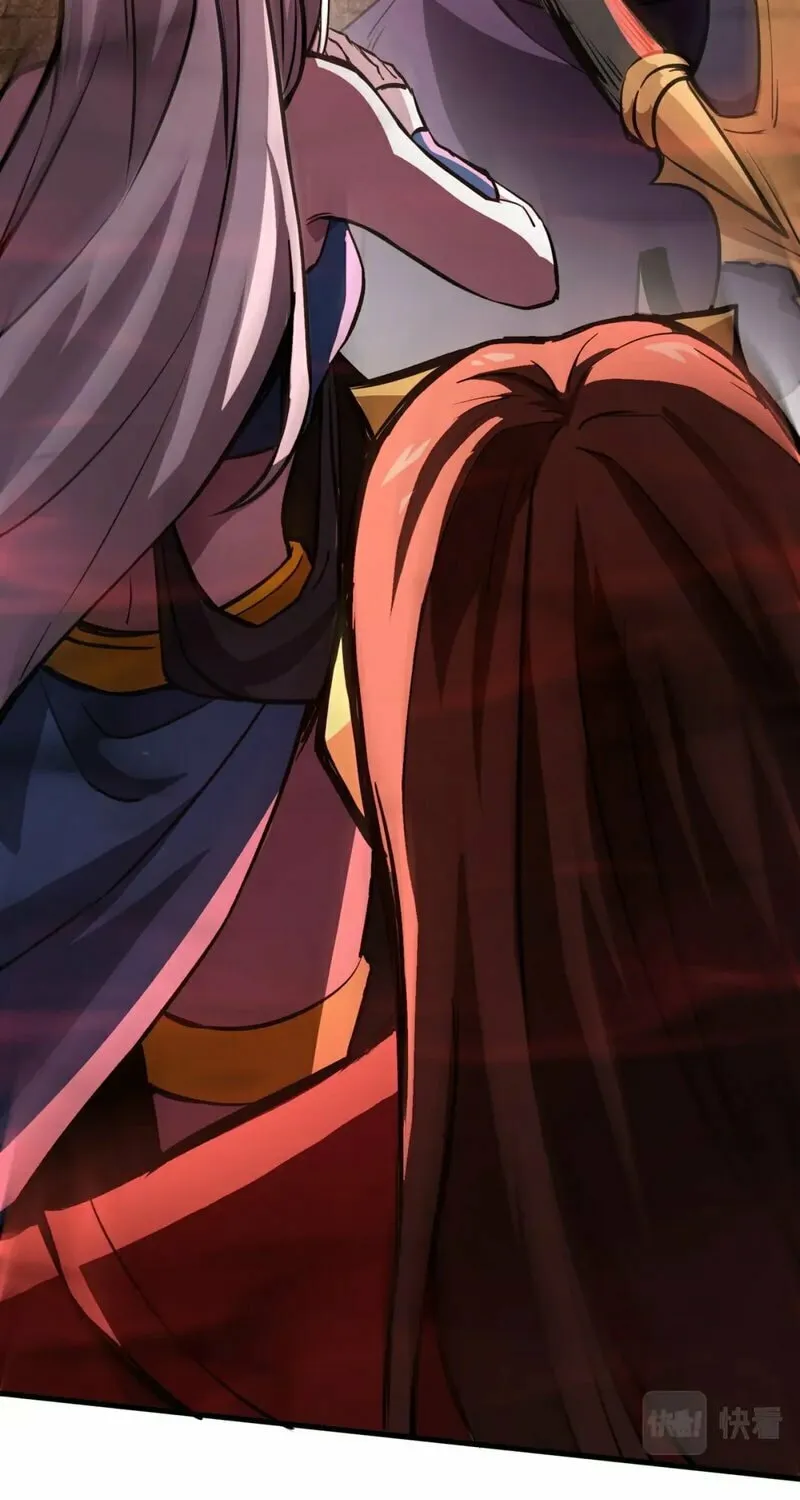 SSS-Rank Lone Summoner Chapter 36 page 14 - 