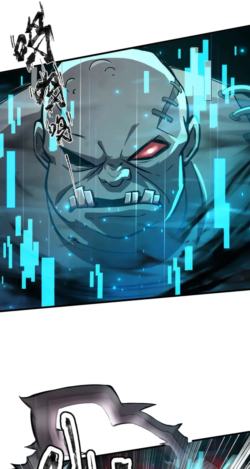 SSS-Rank Lone Summoner Chapter 36 page 17 - 
