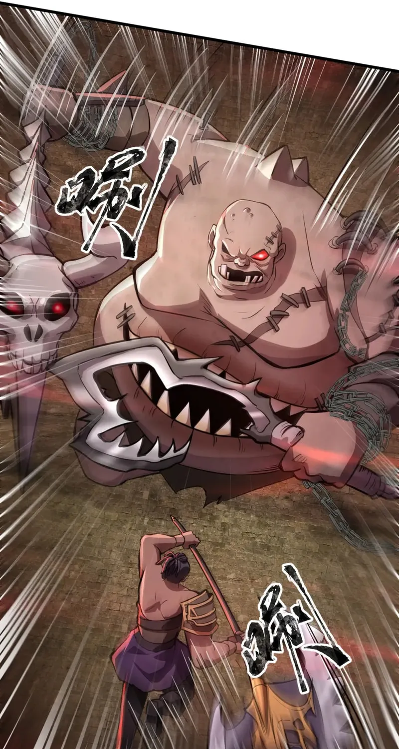 SSS-Rank Lone Summoner Chapter 36 page 30 - 