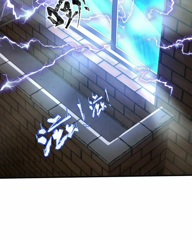 SSS-Rank Lone Summoner Chapter 37 page 21 - 