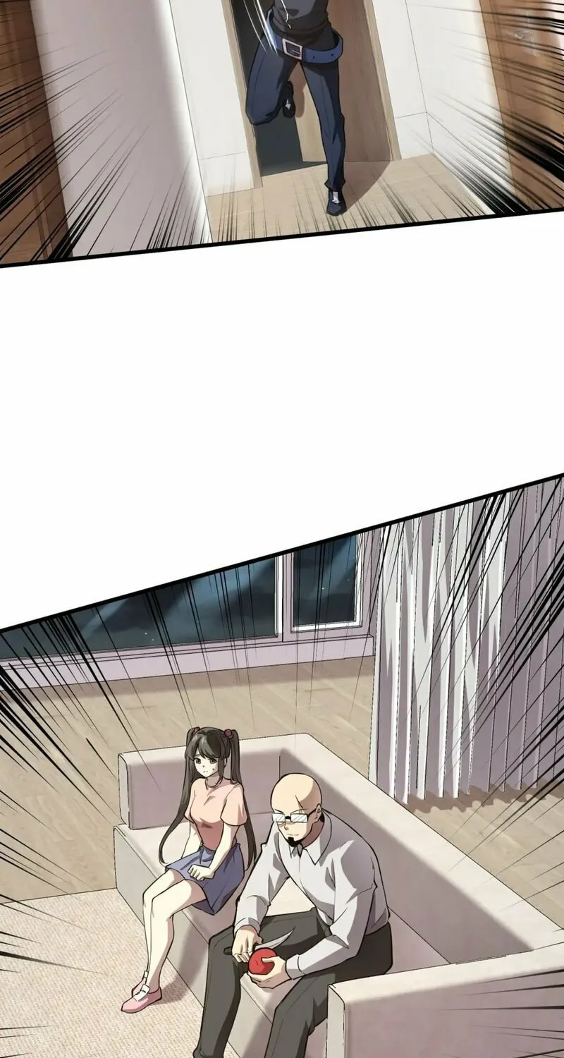 SSS-Rank Lone Summoner Chapter 37 page 26 - 