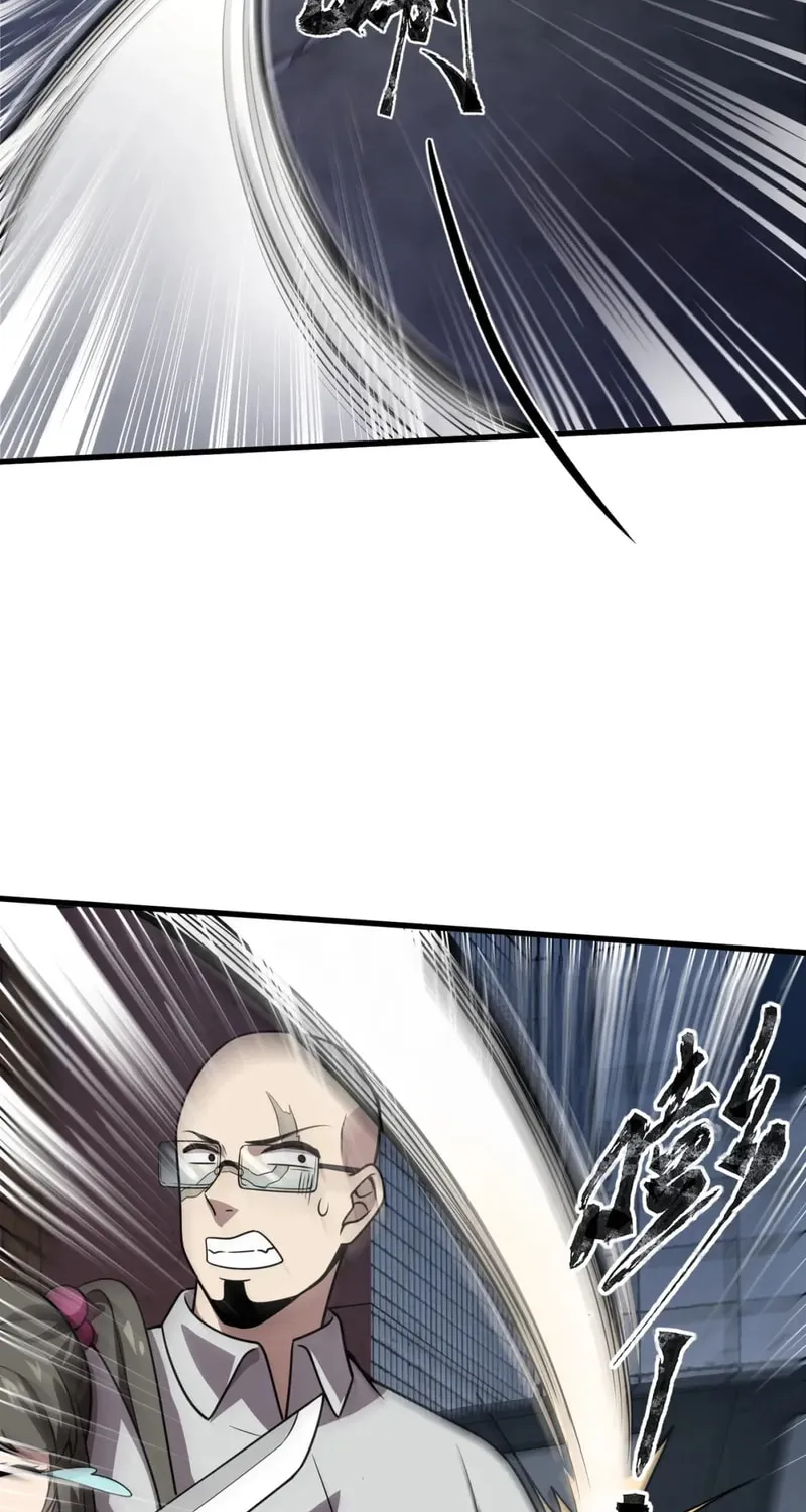 SSS-Rank Lone Summoner Chapter 37 page 66 - 