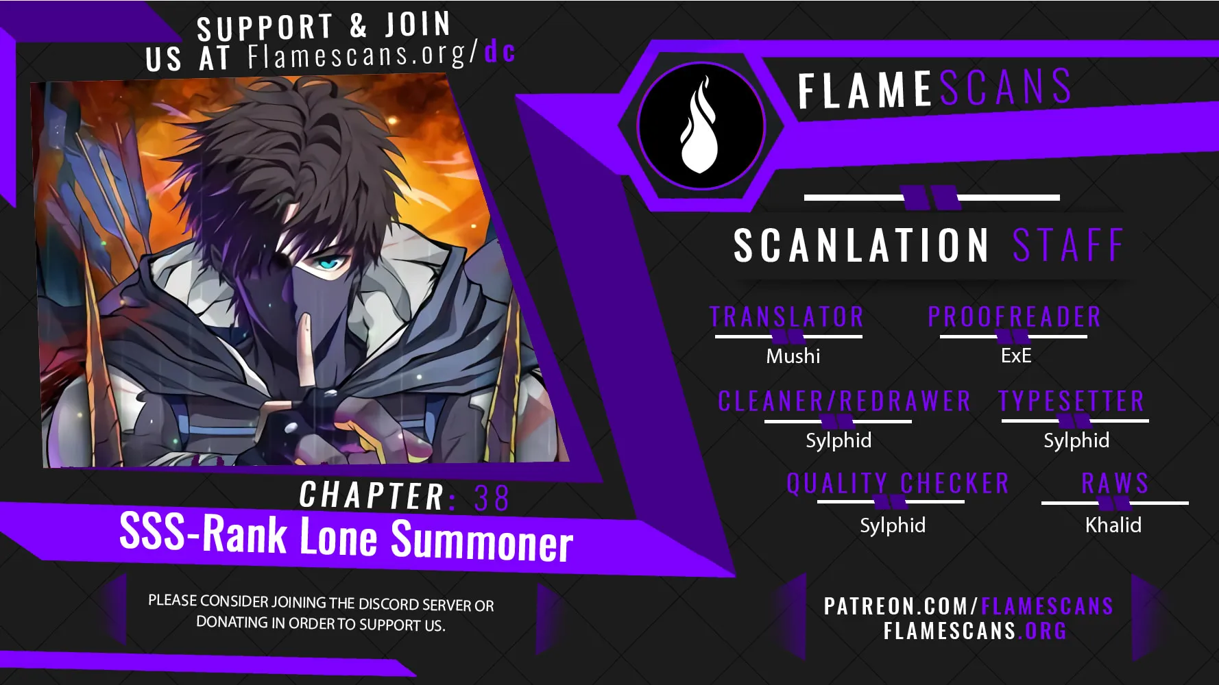 SSS-Rank Lone Summoner Chapter 38 page 1 - 