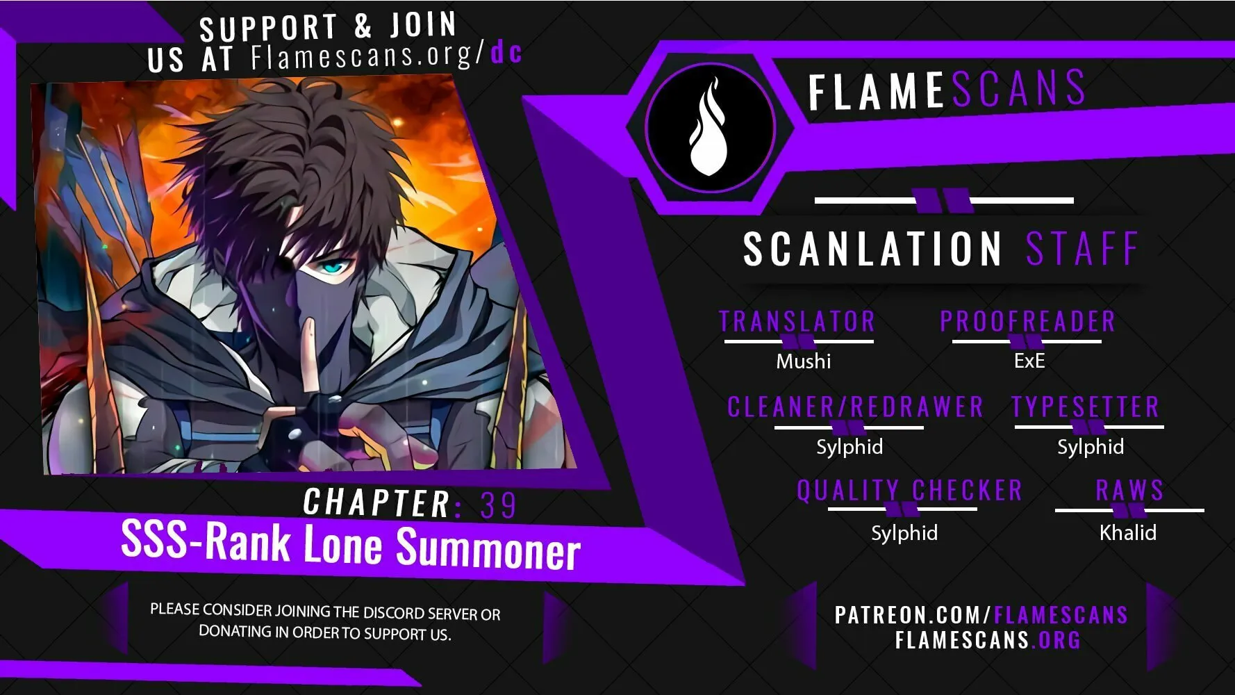 SSS-Rank Lone Summoner Chapter 39 page 1 - 