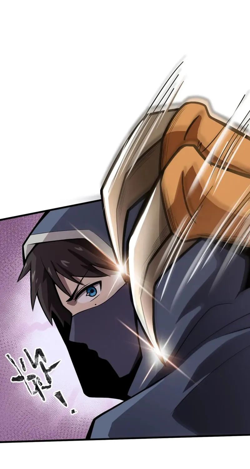 SSS-Rank Lone Summoner Chapter 39 page 39 - 