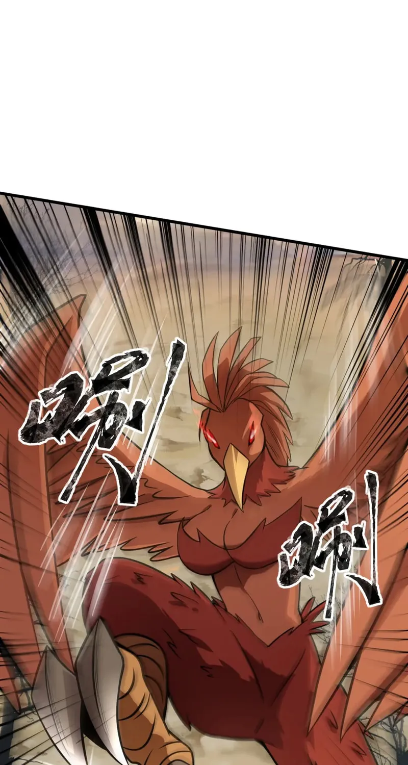 SSS-Rank Lone Summoner Chapter 39 page 40 - 