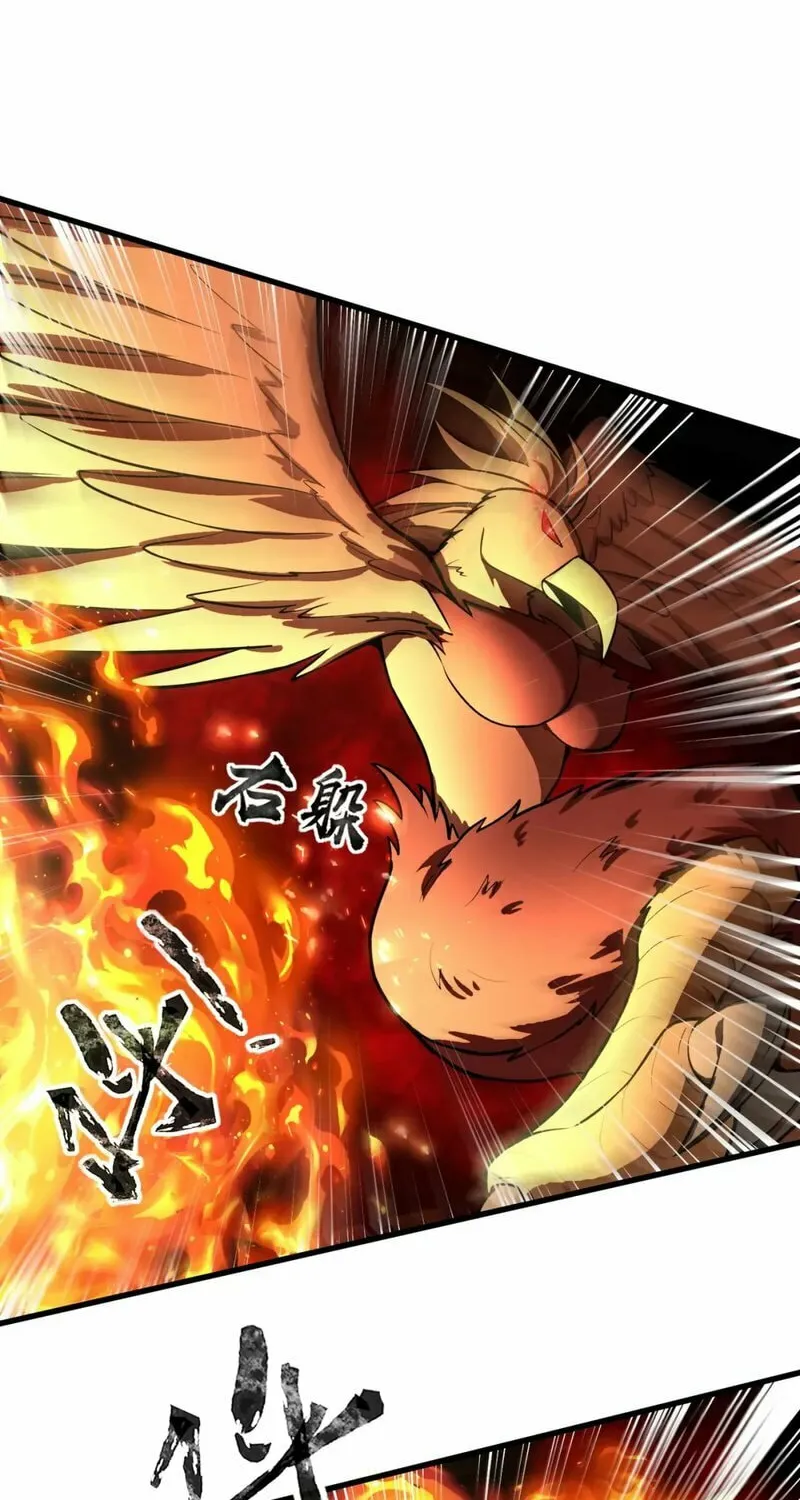 SSS-Rank Lone Summoner Chapter 39 page 54 - 