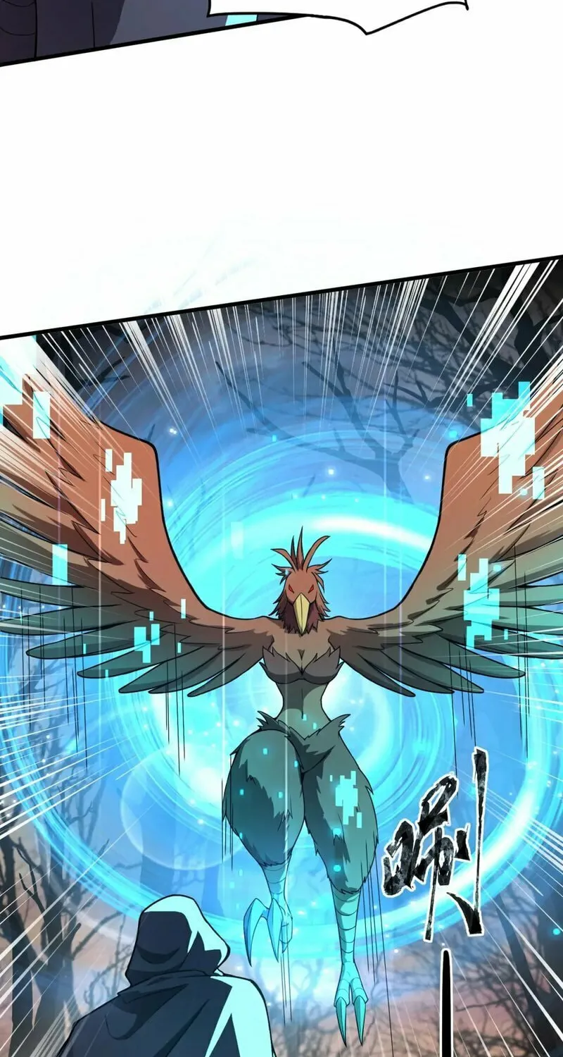 SSS-Rank Lone Summoner Chapter 39 page 61 - 